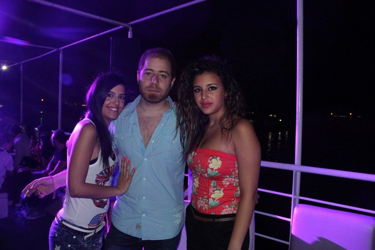From Dusk Till Dawn Boat Party II